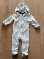 Lupilu Baby Fleece Anzug/ Overall weiß 68 Rheinland-Pfalz - Mainz Vorschau