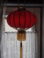 Chinesische Lampion-Leuchte, rot-gold Nordrhein-Westfalen - Troisdorf Vorschau