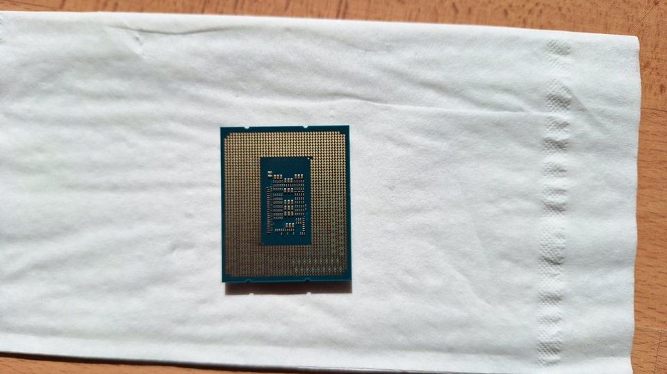 Intel Core i5 12400 6C/12T 2.50-4.40GHz LGA 1700 CPU Prozessor in Erding