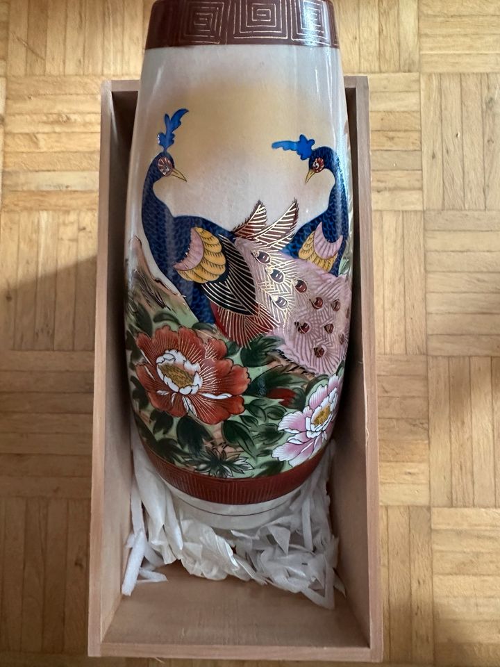 Seizan Japanische Vasen in Frankfurt am Main