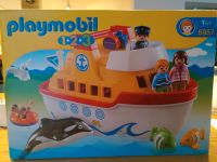 Playmobil 123 Schiff Bayern - Gablingen Vorschau