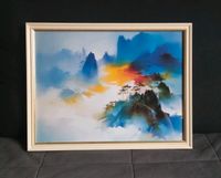 Hong Leung Limited Edition (1991) Siebdruck Bild Kunstwerk Köln - Rodenkirchen Vorschau