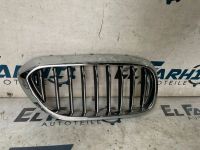 BMW 5er G30 G31 Grill Nierengrill rechts 7390866 Essen - Altenessen Vorschau