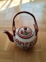 Vintage Teekanne im japanischen Stil / Japanische Teekanne Mitte - Tiergarten Vorschau