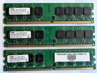 3x PC Arbeitsspeicher TRS 1024MB 1GB DDR2 SDRAM PC2-5300 667MHZ Schleswig-Holstein - Harrislee Vorschau