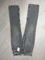 Zara Hose (Gr. 42 NEU) Rheinland-Pfalz - Limburgerhof Vorschau