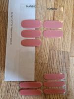 Maniko UV Gel Strips Nagelfolien Rosewood Dresden - Blasewitz Vorschau
