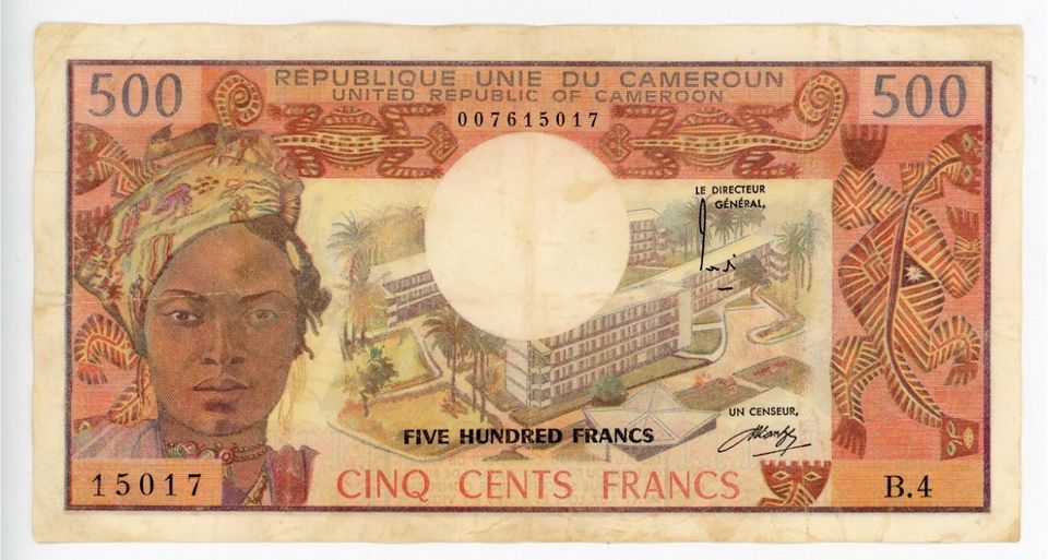 Kamerun (P015) 500 Francs 1974 VF in Landshut