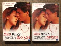 Bollywood - Mein Herz schlägt Indisch - Shah Rukh Khan TOP Schleswig-Holstein - Nahe Vorschau