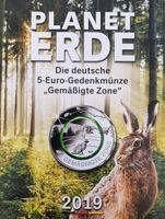 5 Euro Planet Erde Gemäßigte Zone 2019 A-D-F-G-J im MDM Folder Bayern - Freilassing Vorschau