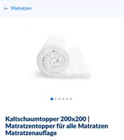Mr. Sandman Kaltschaumtopper 200x200 |  Matratzenauflage Bayern - Kirchdorf a.d.Amper Vorschau