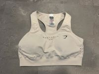 Gymshark Sport BH M Energy seamless cutouts beige Creme wie neu Saarbrücken-Dudweiler - Dudweiler Vorschau