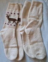 Dicke Wintersocken 2 Paar Gr. 39/42 Brandenburg - Wustermark Vorschau