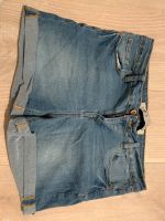 Kurze Shorts in Jeans UNGETRAGEN! Niedersachsen - Delmenhorst Vorschau