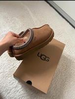 UGG Hausschuhe Baden-Württemberg - Möglingen  Vorschau