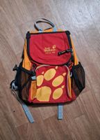 Jack Wolfskin Rucksack Kinder rot-gelb Sachsen-Anhalt - Naumburg (Saale) Vorschau