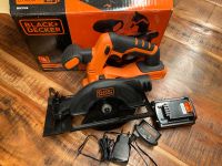 Black+Decker 18V Akku-Handkreissäge BDCCS18 Bayern - Haßfurt Vorschau