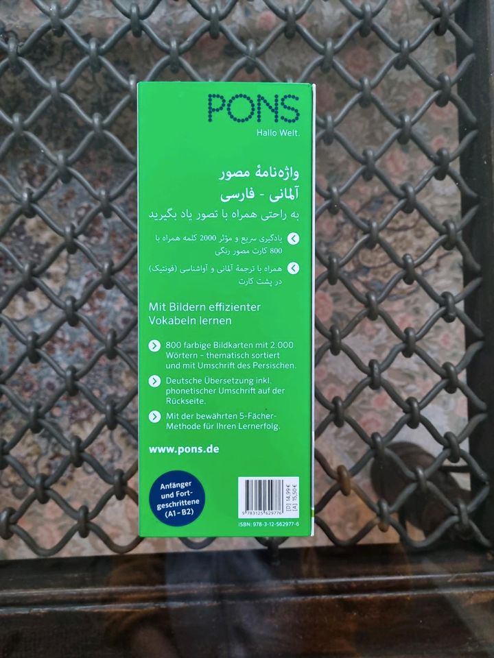 PONS Vokabelbox in BILDERN Persisch-Deutsch Schnell und effizient in Berlin