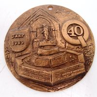 Medaille Plakette Bronze Kunstguss 9 cm Därp 1989 Reliefbild Nordrhein-Westfalen - Marl Vorschau
