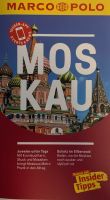 Reiseführer Moskau Baden-Württemberg - Schönbrunn Vorschau