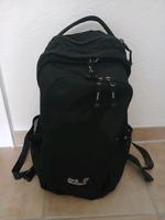 Rucksack(JACK WOLFSKIN) Nordrhein-Westfalen - Unna Vorschau