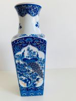 Vase Imperial Peacock Arnart Import blau Kobalt ca 27 cm gross Baden-Württemberg - Donaueschingen Vorschau