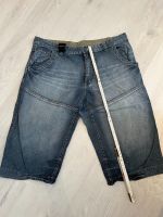 Herren Jeans Bermudas Gr60 Nordrhein-Westfalen - Mülheim (Ruhr) Vorschau