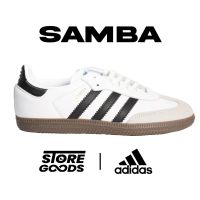 Adidas Samba OG Weiß Schwarz White Black (J) 37 38 38.5 Hessen - Langen (Hessen) Vorschau