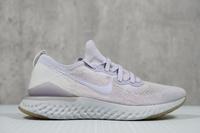 Nike Epic React Flyknit 2 - Lavender Mist Baden-Württemberg - Konstanz Vorschau