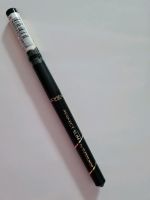 L’Oréal neue Eyeliner Perfect Slim by Superliner. Hannover - Mitte Vorschau