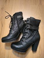S. Oliver Stiefel 37 Nordrhein-Westfalen - Kranenburg Vorschau