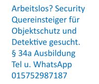 Detektive Sicherheitsmitarbeiter QUEREINSTEIGER in Hamburg Altona - Hamburg Altona-Altstadt Vorschau