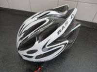 Basso Rennrad Helm Diamante top Nordrhein-Westfalen - Ratingen Vorschau