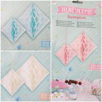 Neu Set Honeycomb Deko Papier Pompom Blau Weiß Beige Rosa Nordrhein-Westfalen - Neuss Vorschau