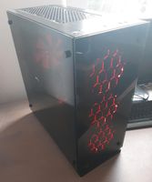 Gaming PC | intel i7 | 32GB RAM | Tausch auch | !!!TOP ANGEBOT!!! Niedersachsen - Bückeburg Vorschau