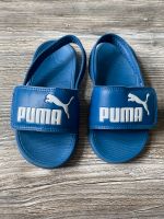 Puma Badeschuhe, Größe 27 Niedersachsen - Cuxhaven Vorschau