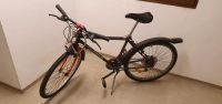 Fahrrad Motobecane MBK HT 707 Bayern - Germaringen Vorschau