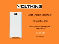 Huawei 05-000344 Speicher LUNA2000-15-S0 Speicherpaket 15 kWh Bayern - Kulmbach Vorschau