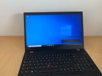 Lenovo ThinkPad T590 i7-8565U 16GB 512GB FullHD GeForceMX250 W10 Herzogtum Lauenburg - Geesthacht Vorschau