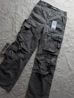 bershka cargohose mit bändern - NEU! Hessen - Schmitten Vorschau