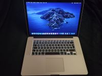 Macbook Pro Retina Mid 2012 (15,4 Zoll) Duisburg - Duisburg-Mitte Vorschau