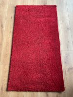 Ikea Adum (Stoense) Teppich Läufer Brücke Kurzflor rot 80x150 Nordrhein-Westfalen - Solingen Vorschau