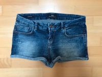 Jeans Shorts LTB Judie S Baden-Württemberg - Schönaich Vorschau