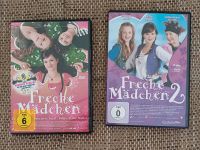 Verschiedene DVD's Kinder / Fitness Bayern - Eckersdorf Vorschau