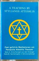 Auf Cassette: A Teaching by Stylianos Atteshlis (inkl. Versand) Hessen - Bad Homburg Vorschau