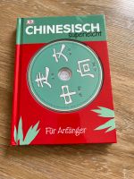 DK Buch mit CD Chinesisch superleicht Niedersachsen - Seevetal Vorschau