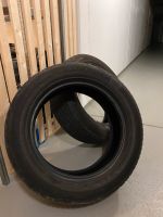 Sommerreifen Hancook Reifen ohne Felgen 225/60 R18 (X3) Baden-Württemberg - Ulm Vorschau