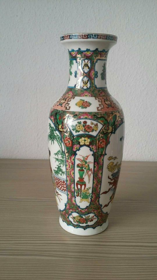 Vintage Blumenvase Porzellan - gold/weiß & bunt mit Blumenmuster in Pforzheim