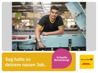 Azubi (m/w/d) Mechatroniker (Post & Paket Deutschland) Mecklenburg-Vorpommern - Neubrandenburg Vorschau