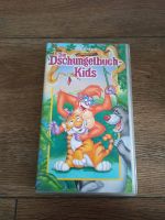 Die Dschungelbuchkids VHS Disney Niedersachsen - Braunschweig Vorschau